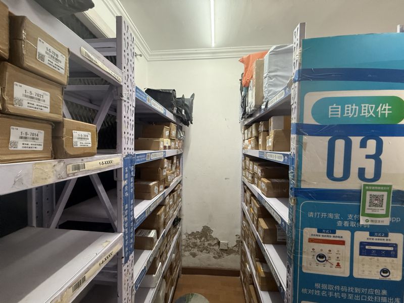 ����ɳԾ���ٽ���վ�ӳ���ת�ã�ʵ��ͼƬ