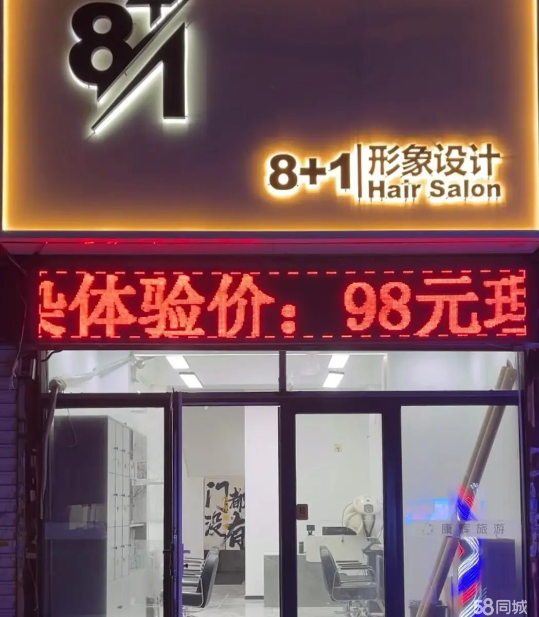 ��װ��100����������Сѧʵ��ͼƬ