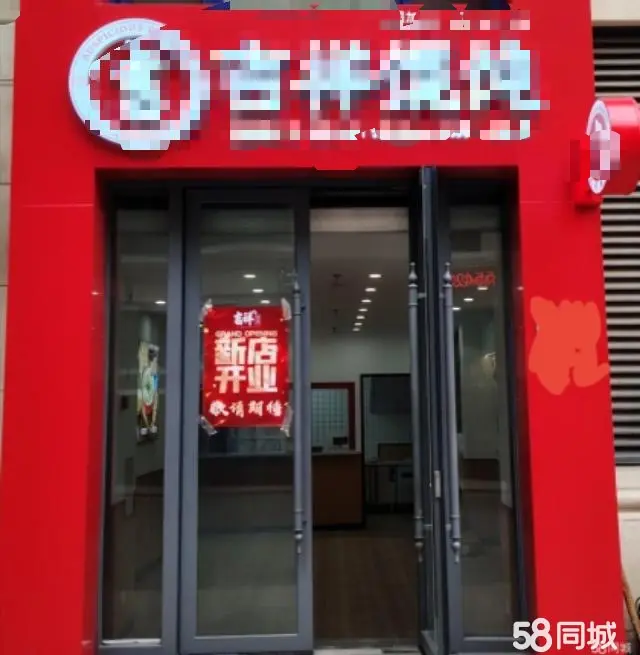 Ʒ����⽵�ת��ʵ��ͼƬ