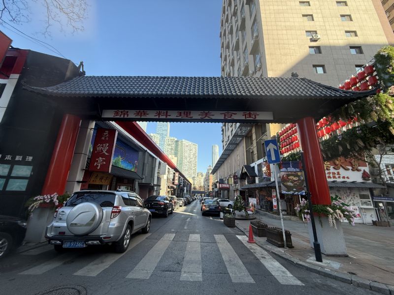 ���ڽ�������������ʳ�ֵ��̳���ʵ��ͼƬ